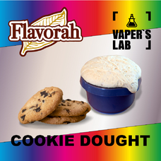Ароматизаторы для вейпа Flavorah Cookie Dough Тісто для печива