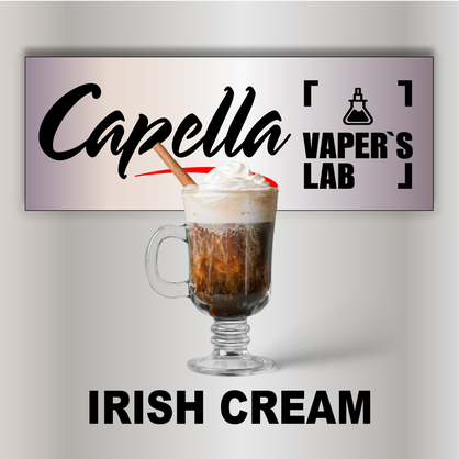 Фото на Aroma Capella Irish Cream Ірландський крем