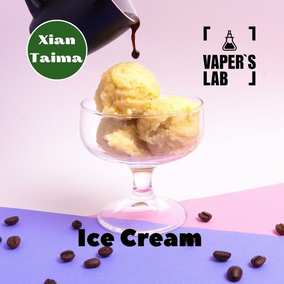 Отзывы на Ароматизтор Xi'an Taima Ice cream Мороженое