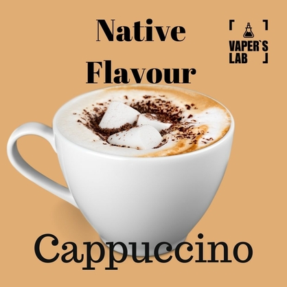 Фото купить жидкость для электронных сигарет native flavour cappuccino