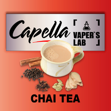 Ароматизаторы для вейпа Capella Chai Tea Индийский чай