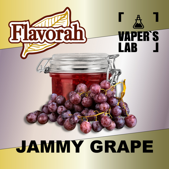 Отзывы на ароматизатор Flavorah Jammy Grape Джем из винограда