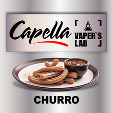 Ароматизаторы для вейпа Capella Churro Чуррос