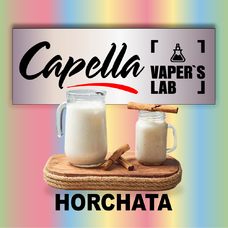 Ароматизаторы для вейпа Capella Horchata Орчата