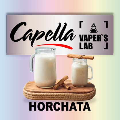 Фото на Ароматизатор Capella Horchata Орчата