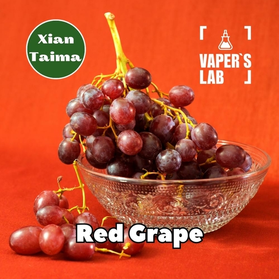 Відгук на ароматизатор Xi'an Taima Red grape Червоний виноград