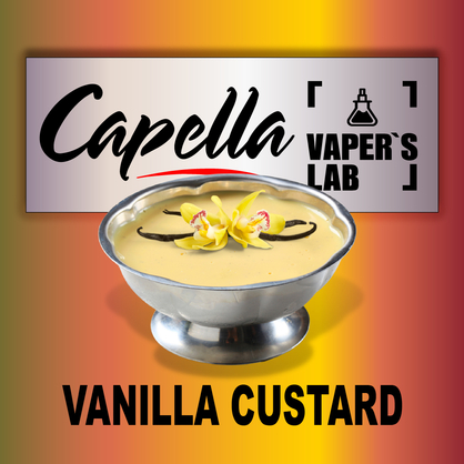 Фото на аромку Capella Vanilla Custard Ванильный крем