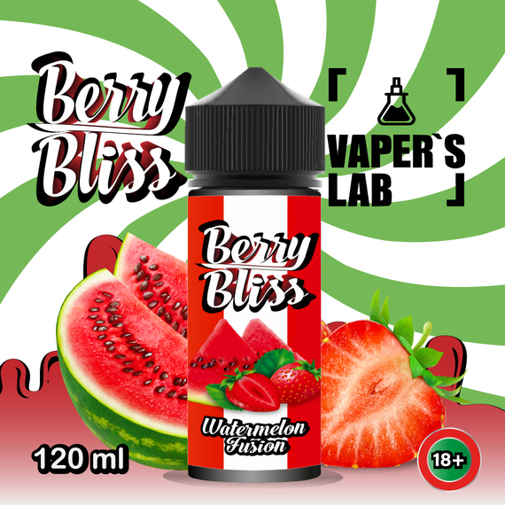 Отзывы  жидкость для вейпа berry bliss watermelon fusion (арбуз с ягодами)