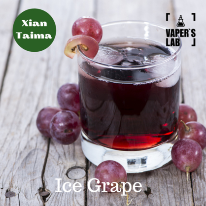 Фото Ароматизатор Xi'an Taima Ice Grape Виноград з холодком