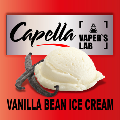 Фото на Aroma Capella Vanilla Bean Ice Cream Ванільне морозиво