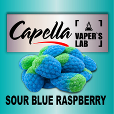 Аромка Capella Sour Blue Raspberry Кисла синя малина