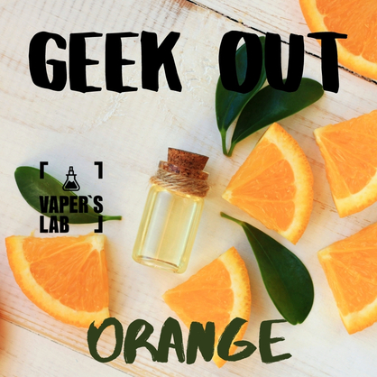 Фото, Видео на Жидкость для вейпа Geek Out - Апельсиновый джус 60 мл