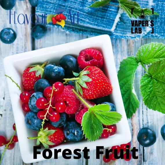 Відгук на ароматизатор FlavourArt Forest Fruit Лісові ягоди