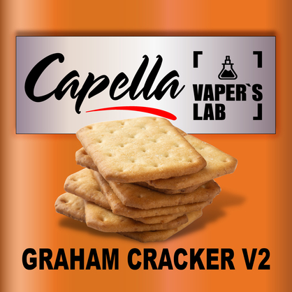 Фото на Aroma Capella Graham Cracker v2 Крекер