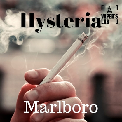 Фото купити заправку для електронної сигарети hysteria marlboro 100 ml