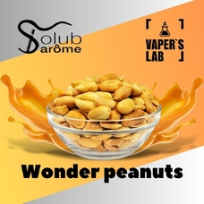 Арома Solub Arome Wonder peanuts Смажений арахіс з карамеллю