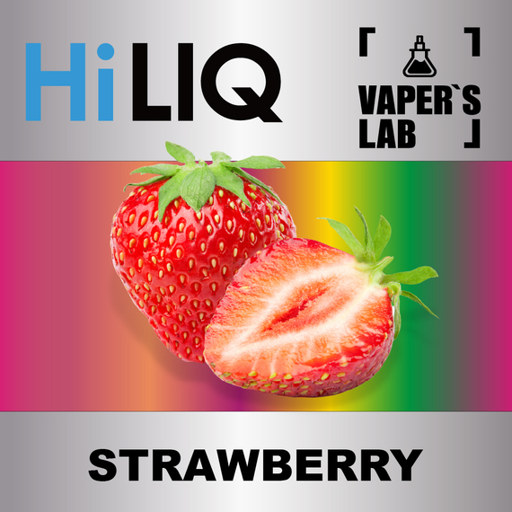 Відгуки на Ароми HiLIQ Хайлик Strawberry Полуниця