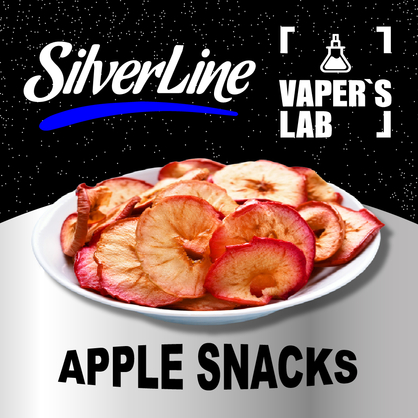 Фото на аромку SilverLine Apple Snacks Яблочные чипсы