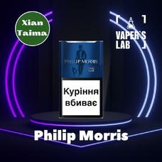  Xi'an Taima "Philip Morris" (Филип Моррис)