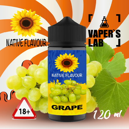 Фото купит жижу для вейпа native flavour grape 120 ml