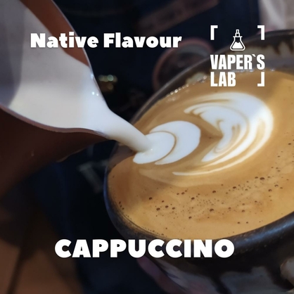 Фото, Відео на Ароматизатори Native Flavour Cappuccino 30мл
