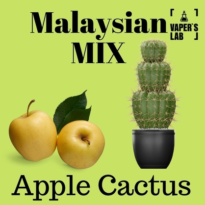 Фото, Видео на жижу для пода Malaysian MIX Salt Apple cactus 15 ml