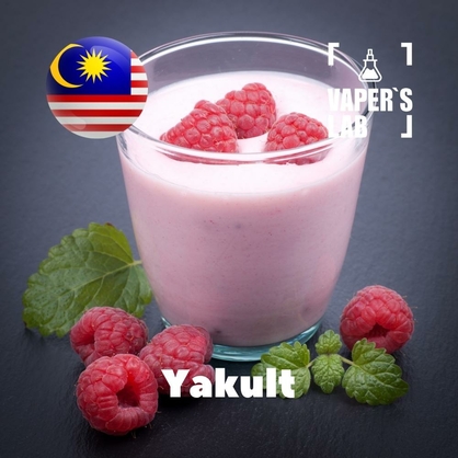 Фото, Видео, ароматизаторы Malaysia flavors Yakult
