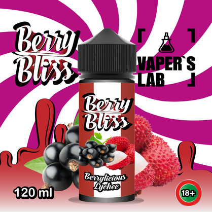 Фото рідини для вейпа berry bliss berrylicious lychee (мікс ягід з лічі)