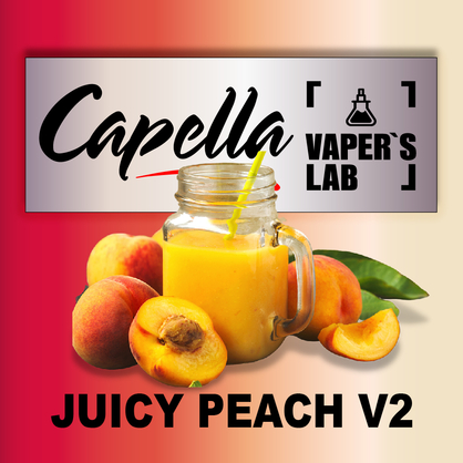 Фото на аромку Capella Juicy Peach v2 Сочный персик v2