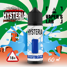 Жидкости для вейпа Hysteria Energy 60