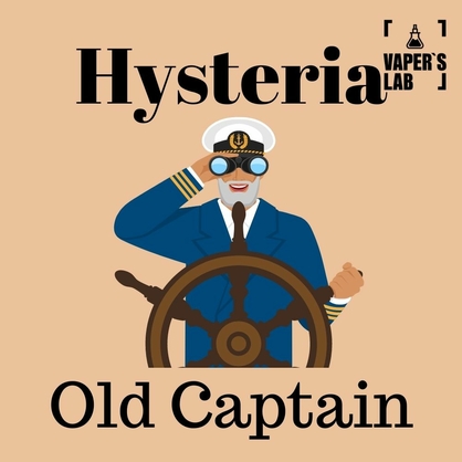 Фото рідина для вейпа купити hysteria old captain 100 ml