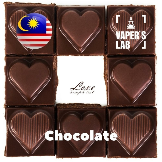 Отзывы на Ароматизтор Malaysia flavors Chocolate