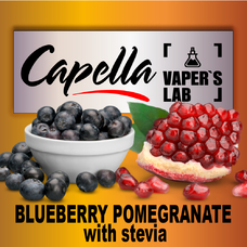 Capella Flavors Blueberry Pomegranate with Stevia Чорничний гранат зі Стевією