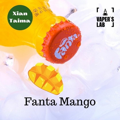 Фото, Аромка для вейпа Xi'an Taima Fanta Mango Фанта манго