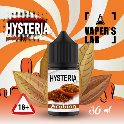 Фото купить жижу hysteria arabic tobacco 30 ml