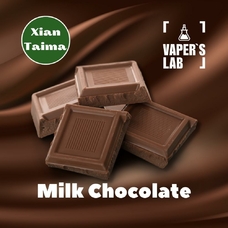 Ароматизаторы для вейпа Xi'an Taima "Milk Chocolate" (Молочный шоколад)
