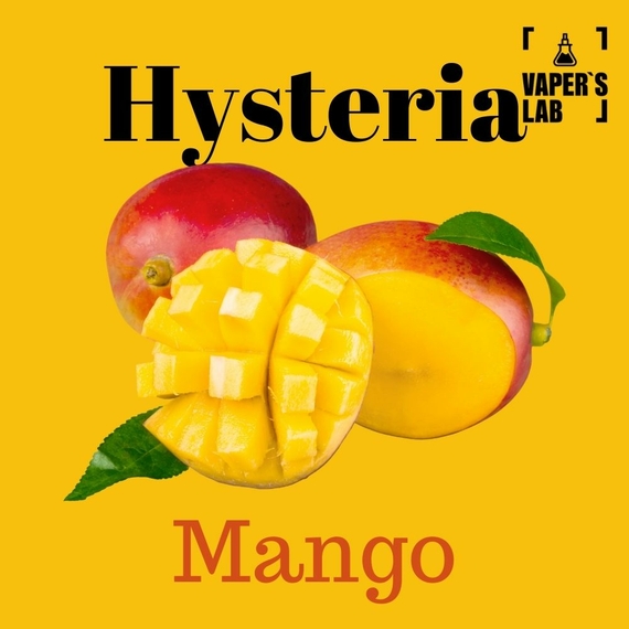 Відгуки на Жижа для вейпа Hysteria Mango 100 ml