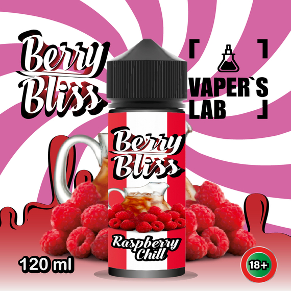 Отзывы  жидкость для вейпа berry bliss raspberry chill  (освежающая малина)