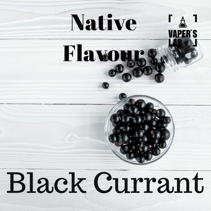 Фото, жижка Native Flavour Black Currant 100 ml