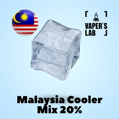 Фото, Видео, ароматизаторы Malaysia flavors Malaysia cooler WS-23 20%