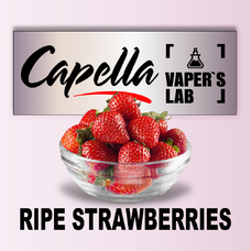  Capella Ripe Strawberries Стигла полуниця