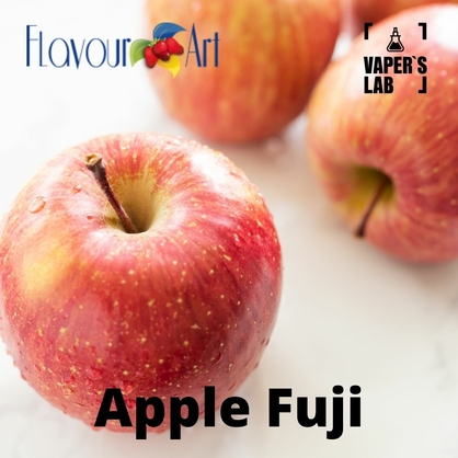 Фото, Ароматизатор для вейпа FlavourArt Apple Fuji Яблуко фуджі