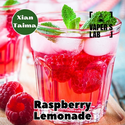 Фото Ароматизатор Xi'an Taima Raspberry Lemonade Малиновый лимонад