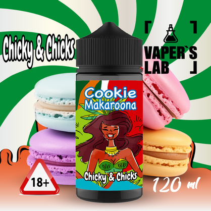 Фото рідина для електронних сигарет chicky cookie macaroona 120 мл