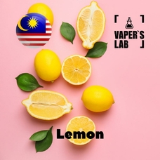 Ароматизаторы для самозамеса Malaysia flavors Lemon