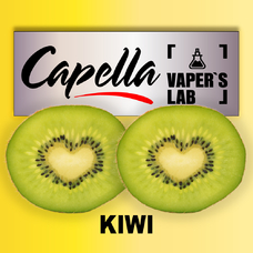  Capella Kiwi Ківі