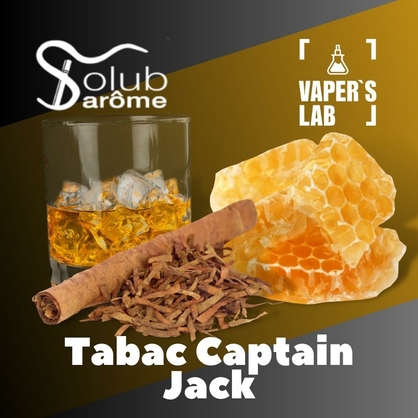 Фото Арома Solub Arome Tabac Captain Jack Тютюн з медом та віскі