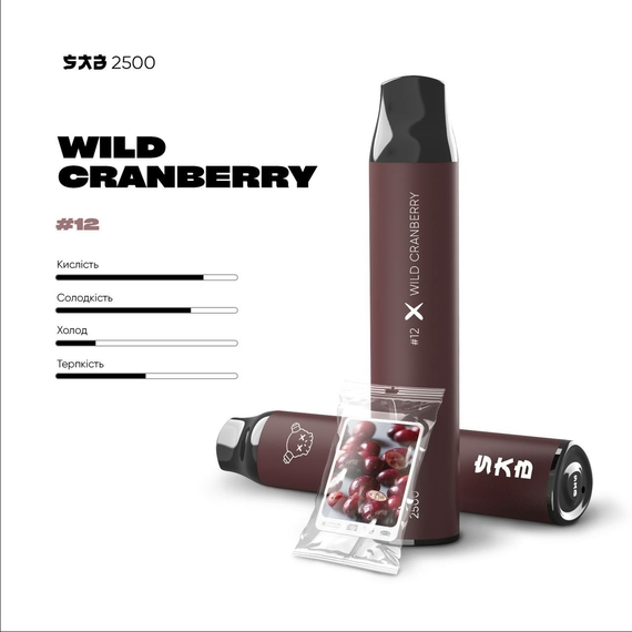 Відгуки на одноразові сигарети Wild cranberry дика журавлина