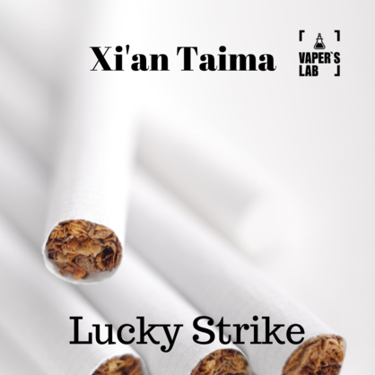 Фото, Аромка для вейпа Xi'an Taima Lucky Strike Сигареты Лаки Страйк