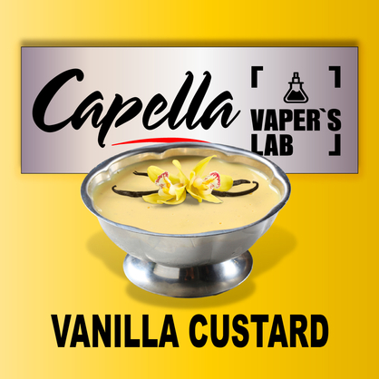 Фото на Аромку Capella Vanilla Custard Ванільний крем